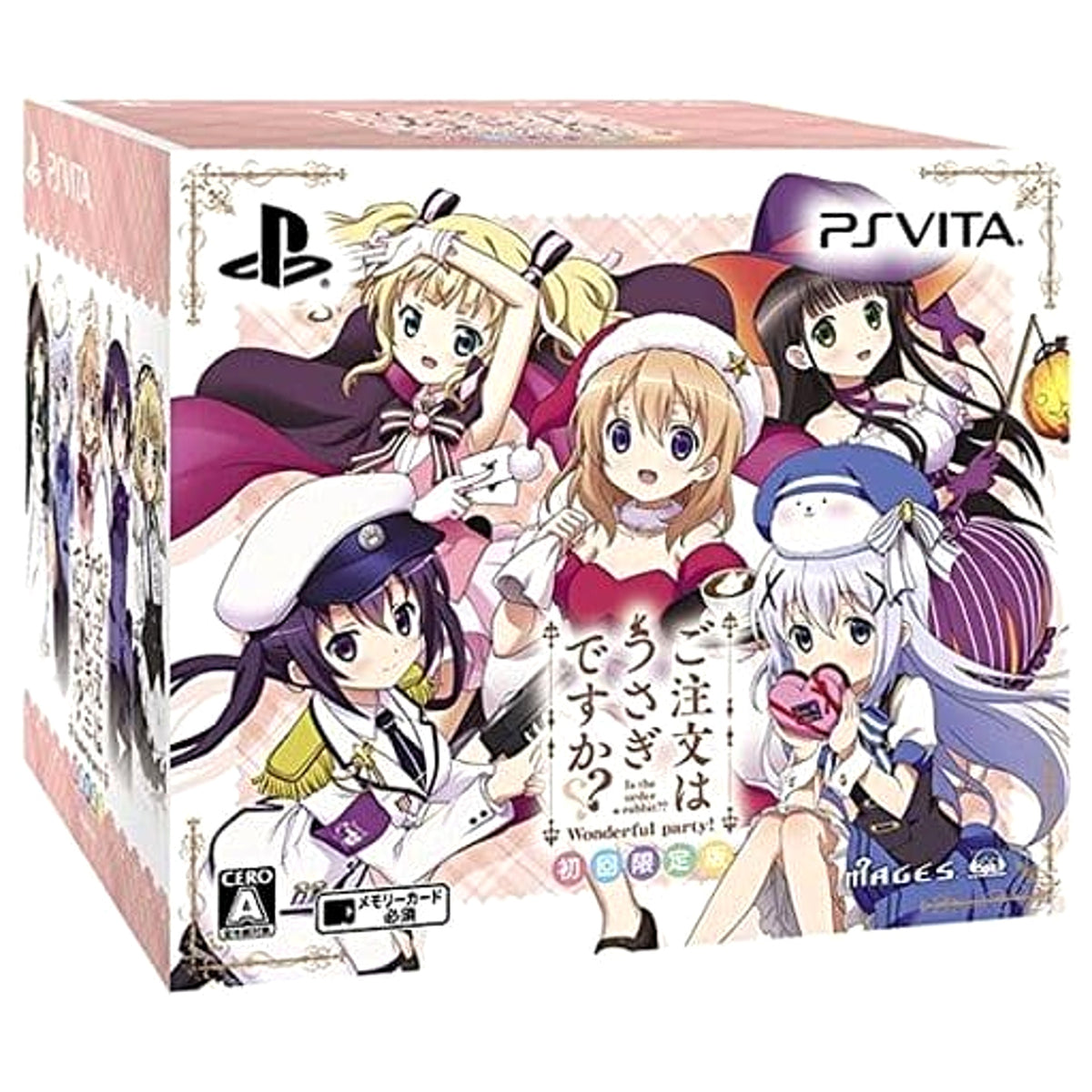 Is the Order a Rabbit?? Wonderful party! Limited Edition Sony PlayStation Vita [USED]