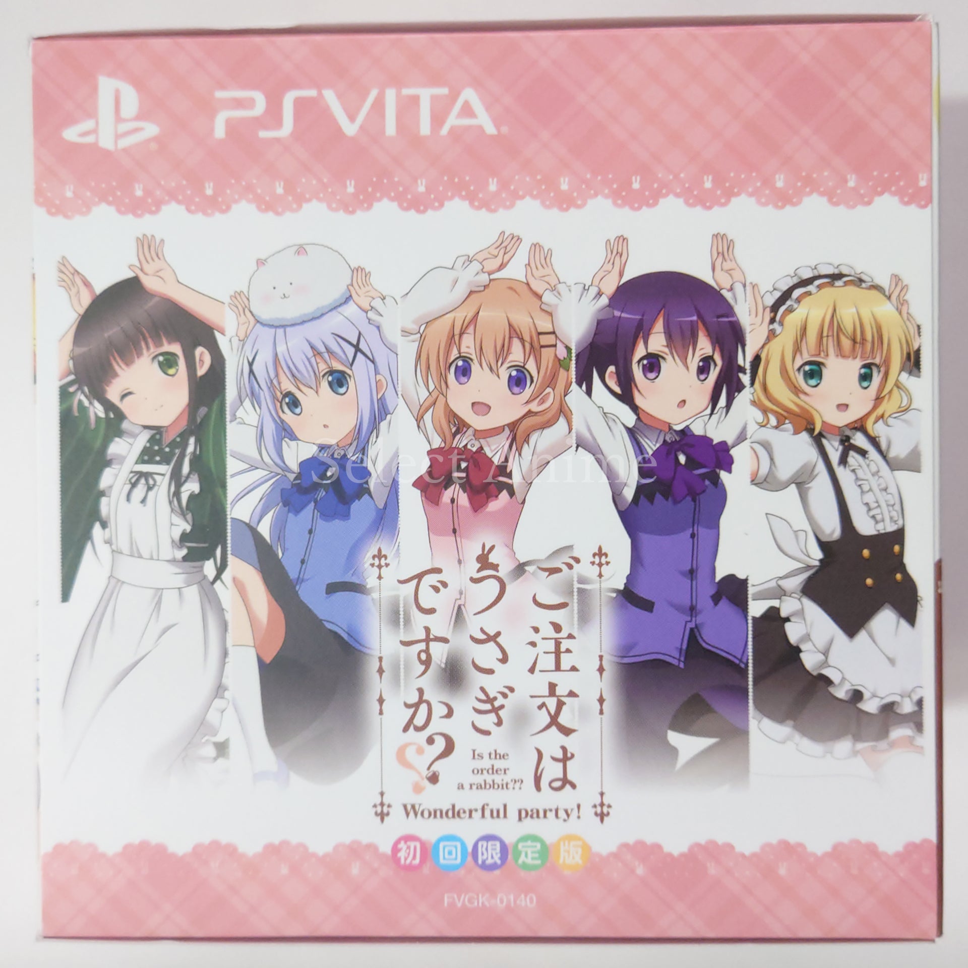 Is the Order a Rabbit?? Wonderful party! Limited Edition PlayStation Vita [USED]