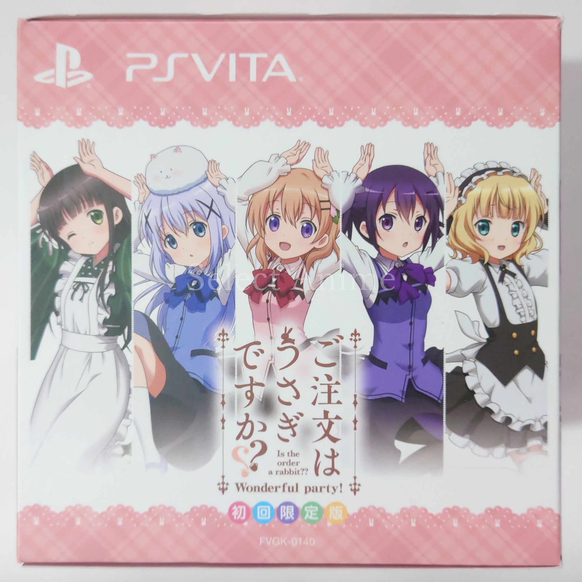 Is the Order a Rabbit?? Wonderful party! Limited Edition PlayStation Vita [USED]