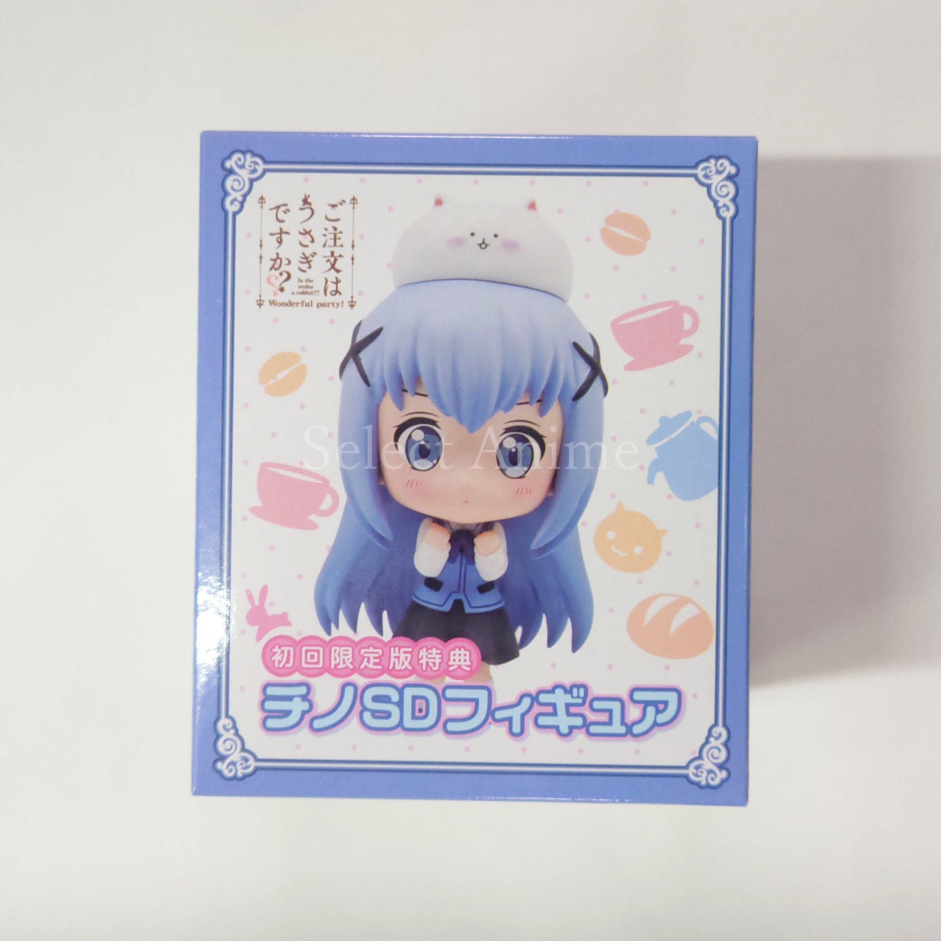 Is the Order a Rabbit?? Wonderful party! Limited Edition PlayStation Vita [USED]