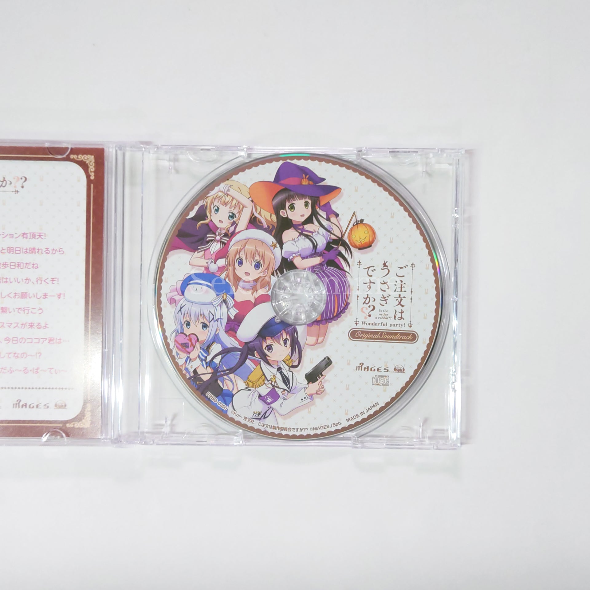 Is the Order a Rabbit?? Wonderful party! Limited Edition PlayStation Vita [USED]