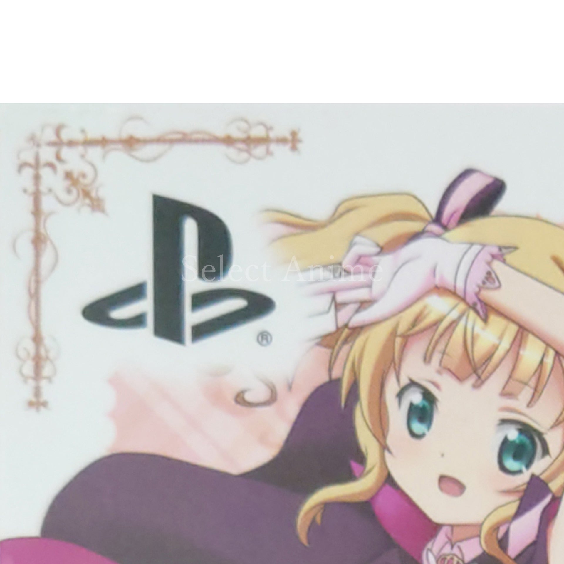 Is the Order a Rabbit?? Wonderful party! Limited Edition PlayStation Vita [USED]