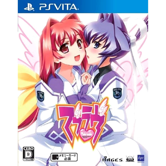 Muv-Luv Sony PlayStation Vita [USED]
