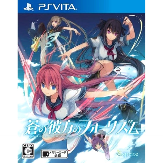 Aokana: Four Rhythm Across the Blue Standard Edition Sony PlayStation Vita [USED]