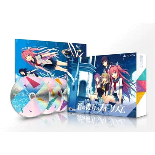 Aokana: Four Rhythm Across the Blue Premium Edition Sony PlayStation Vita [USED]