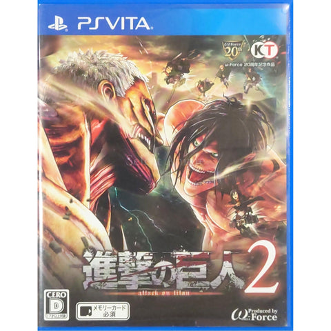 Attack on Titan PlayStation Vita [USED] — photo 1