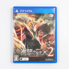 Attack on Titan PlayStation Vita [USED]