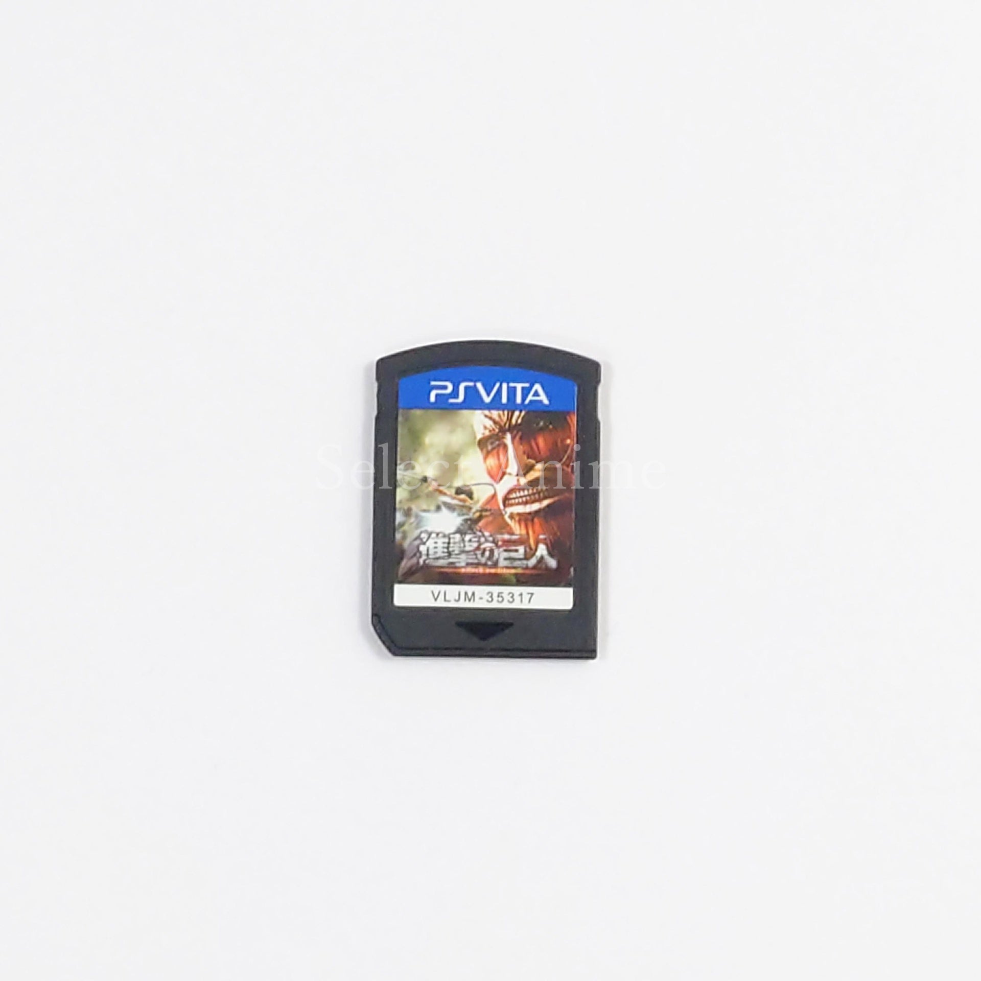 Attack on Titan PlayStation Vita [USED]
