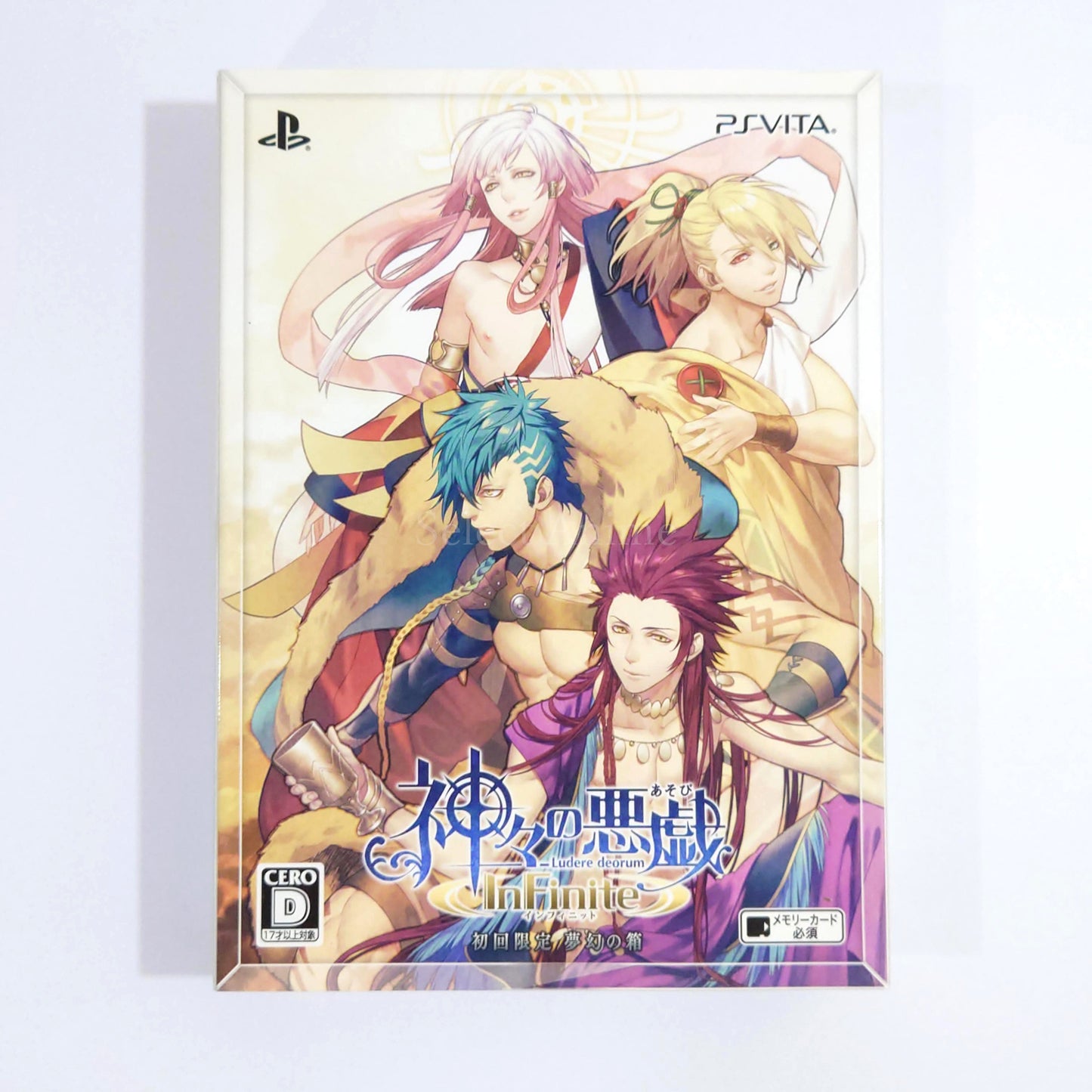 Kamigami no Asobi InFinite Mugen no Hako PlayStation Vita [USED]