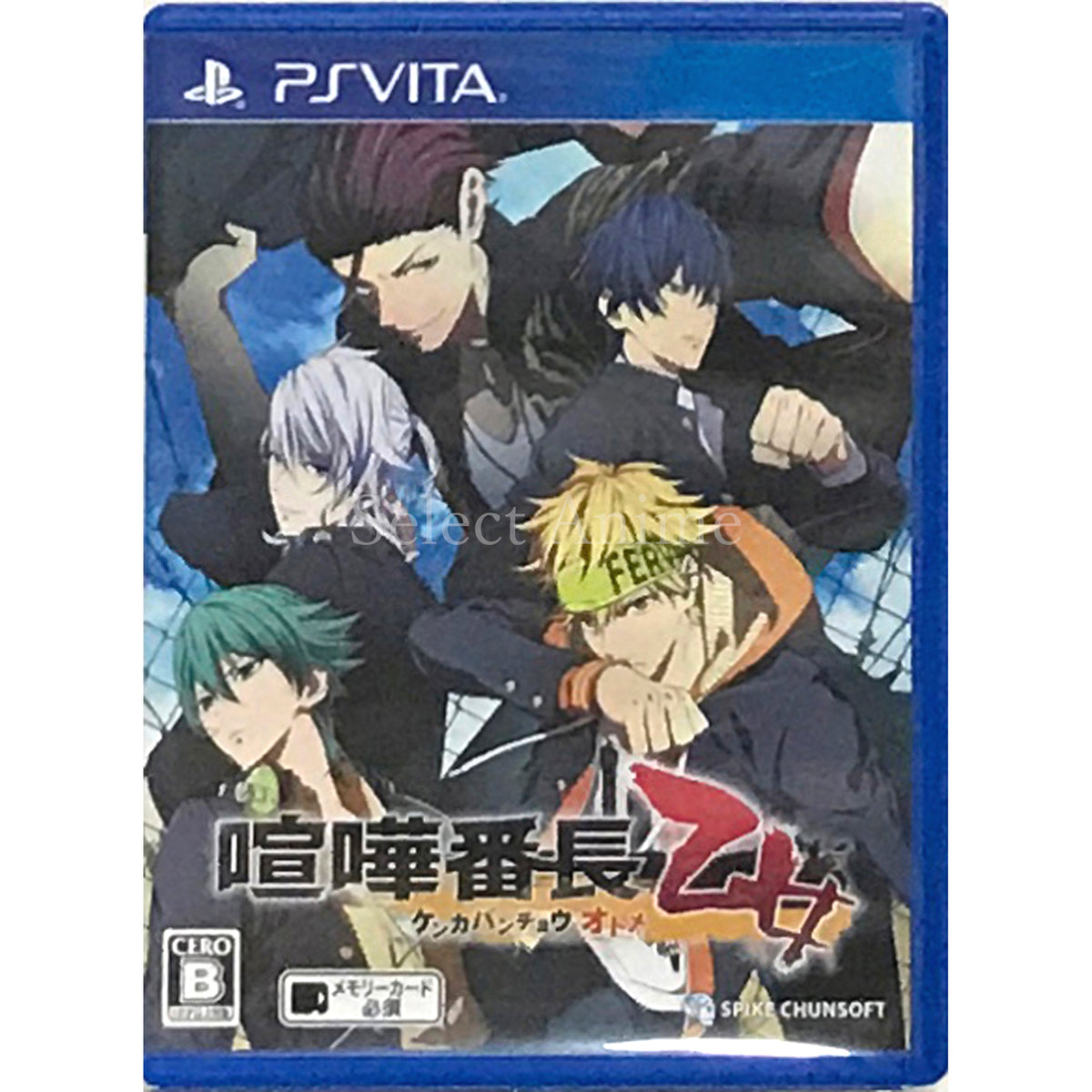 Kenka Bancho Otome PlayStation Vita [USED]
