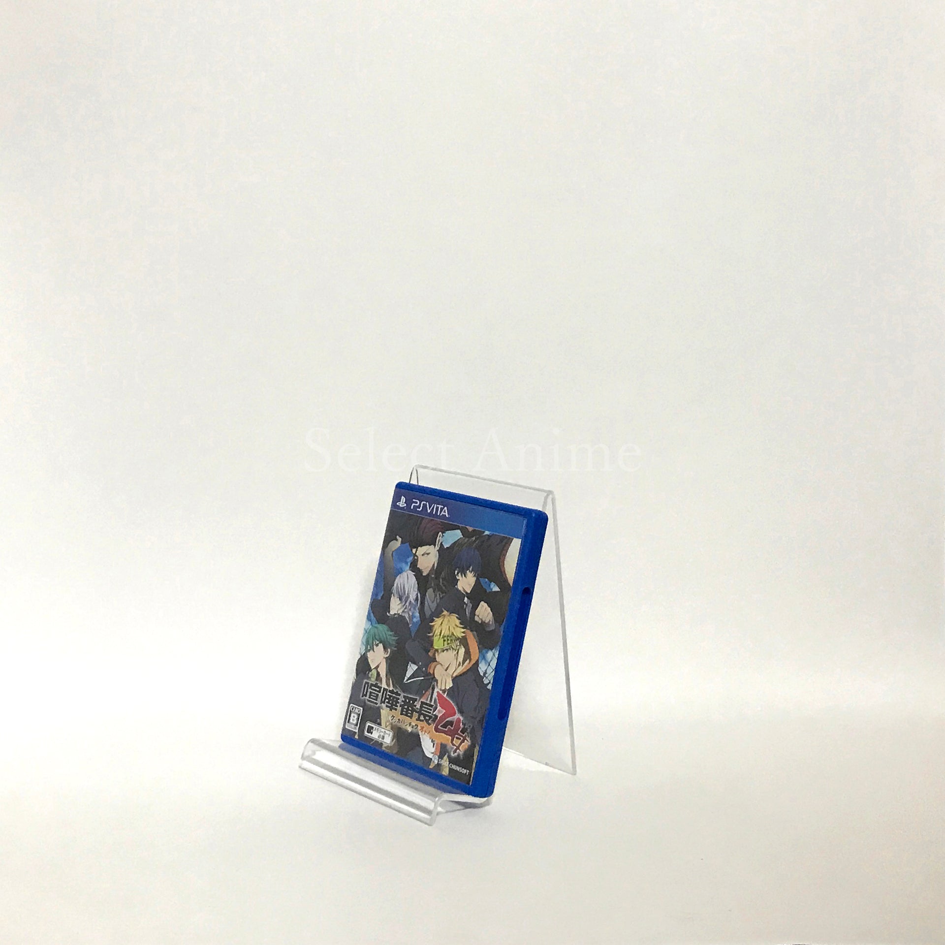 Kenka Bancho Otome PlayStation Vita [USED]