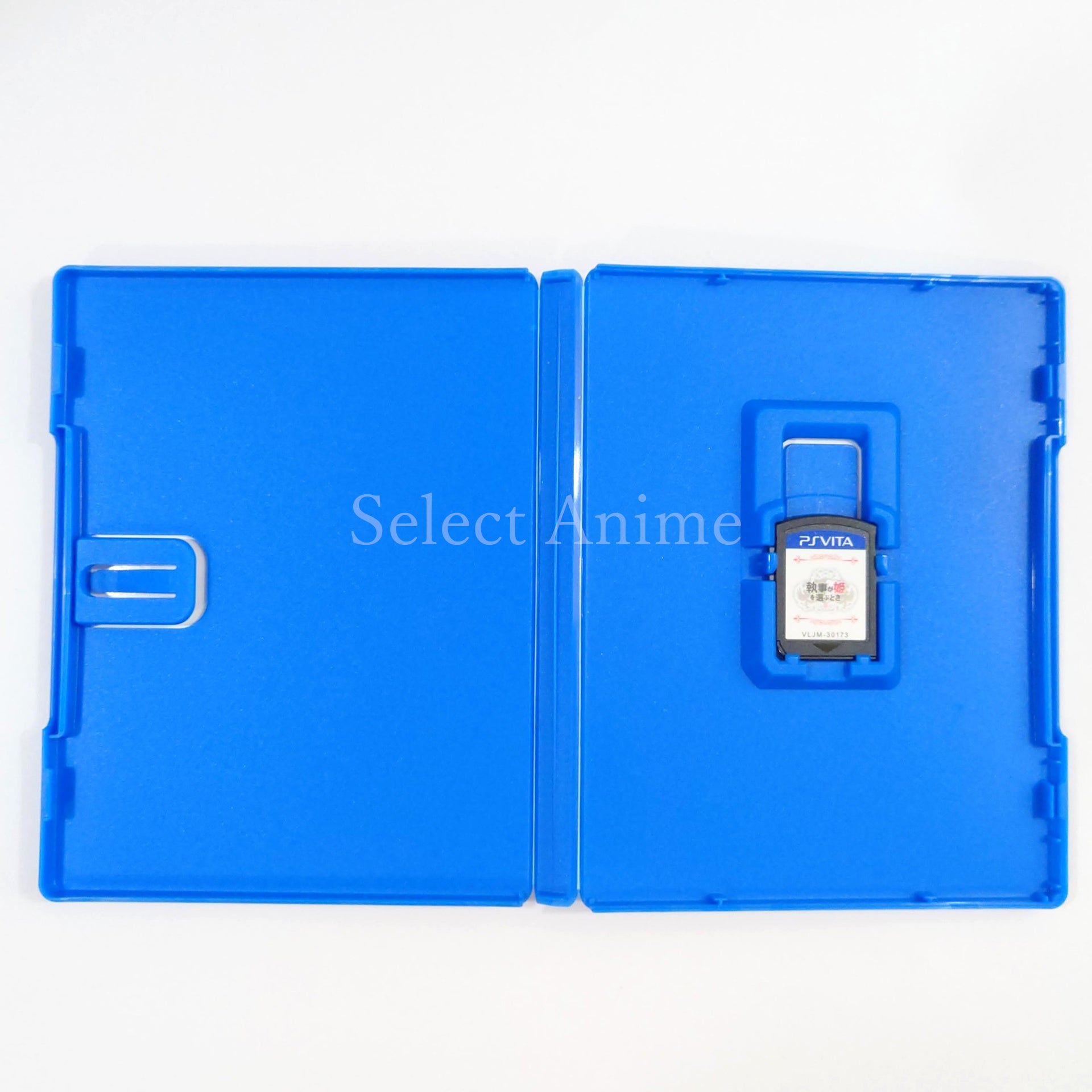 Shitsuji ga Aruji o Erabu Toki PlayStation Vita [USED]