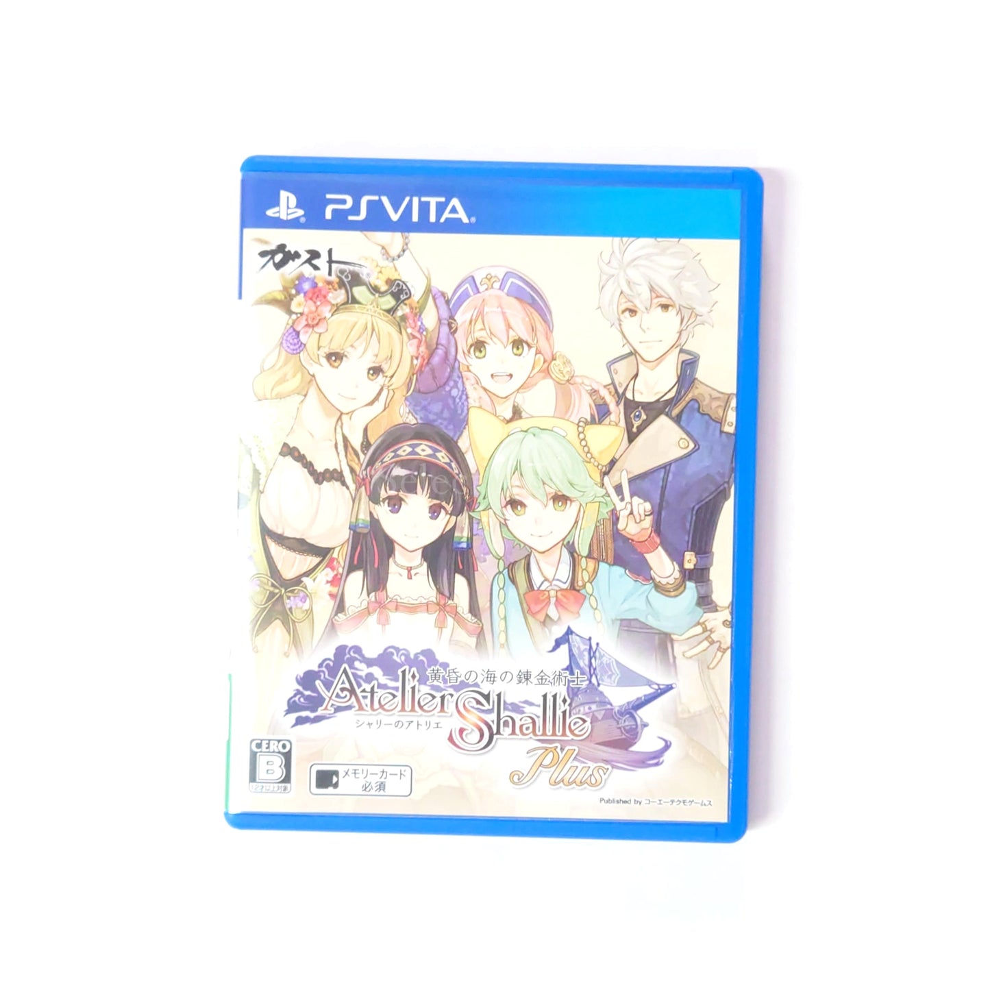 Atelier Shallie Plus: Alchemists of the Dusk Sea PlayStation Vita [USED]