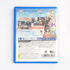 Atelier Shallie Plus: Alchemists of the Dusk Sea PlayStation Vita [USED]