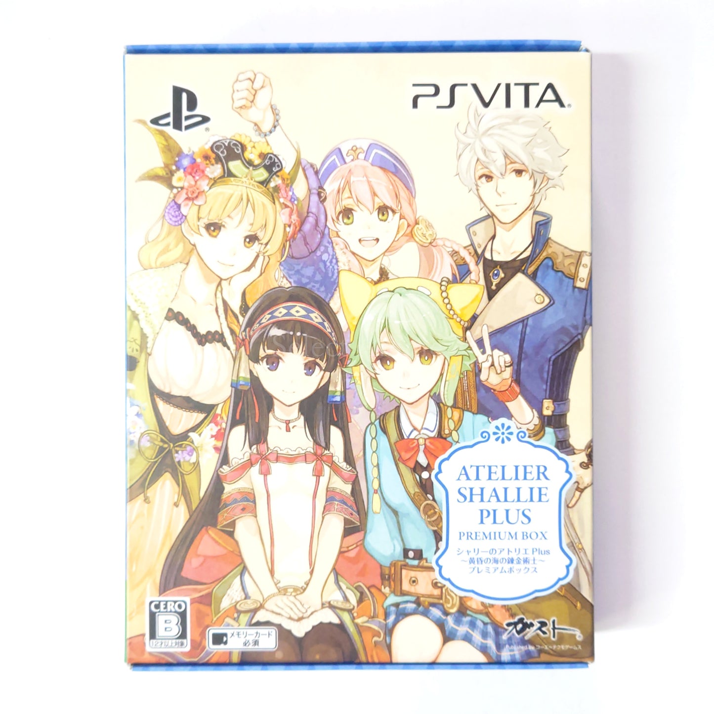 Atelier Shallie Plus: Alchemists of the Dusk Sea Premium Box PlayStation Vita [USED]