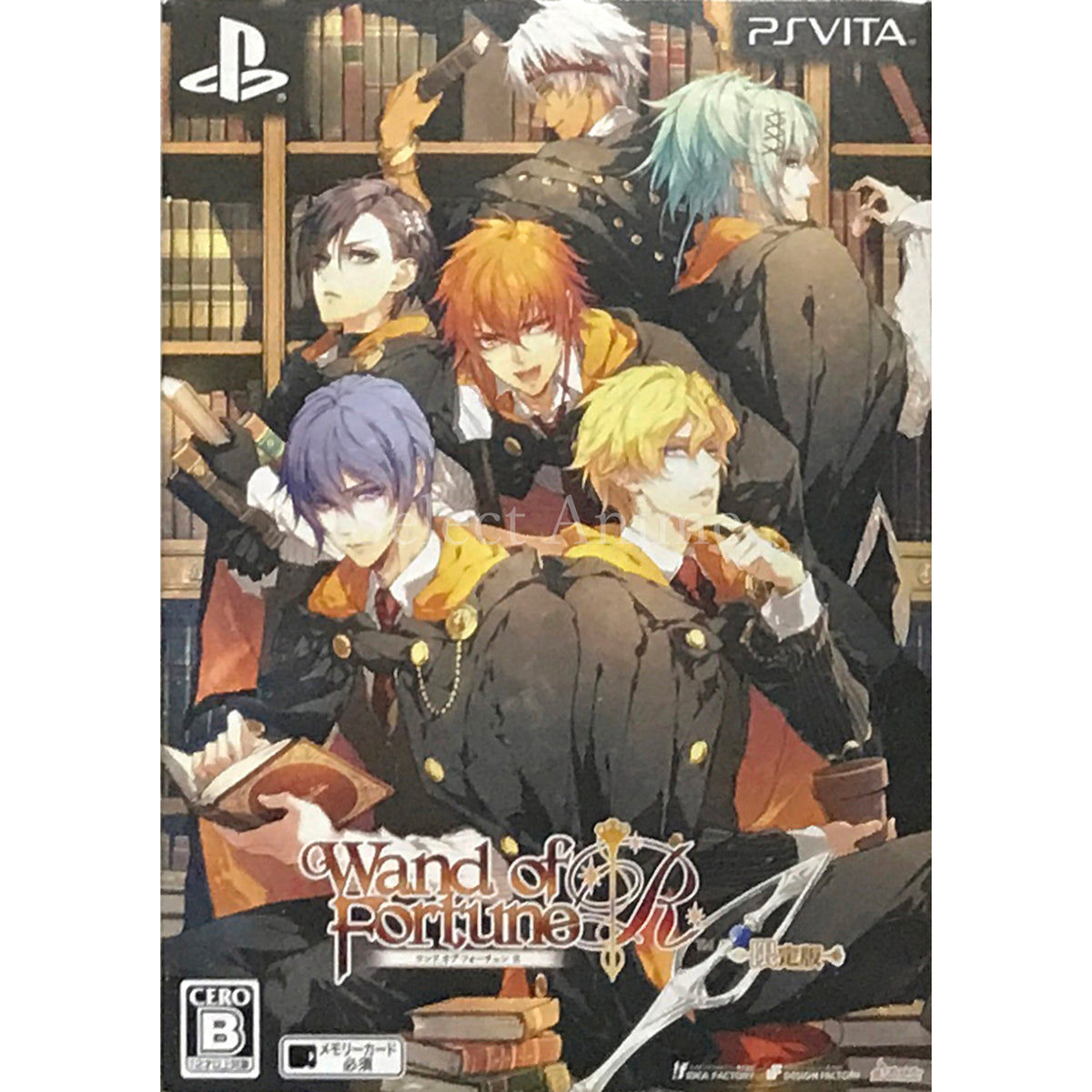Wand of Fortune R Limited Edition PlayStation Vita [USED]