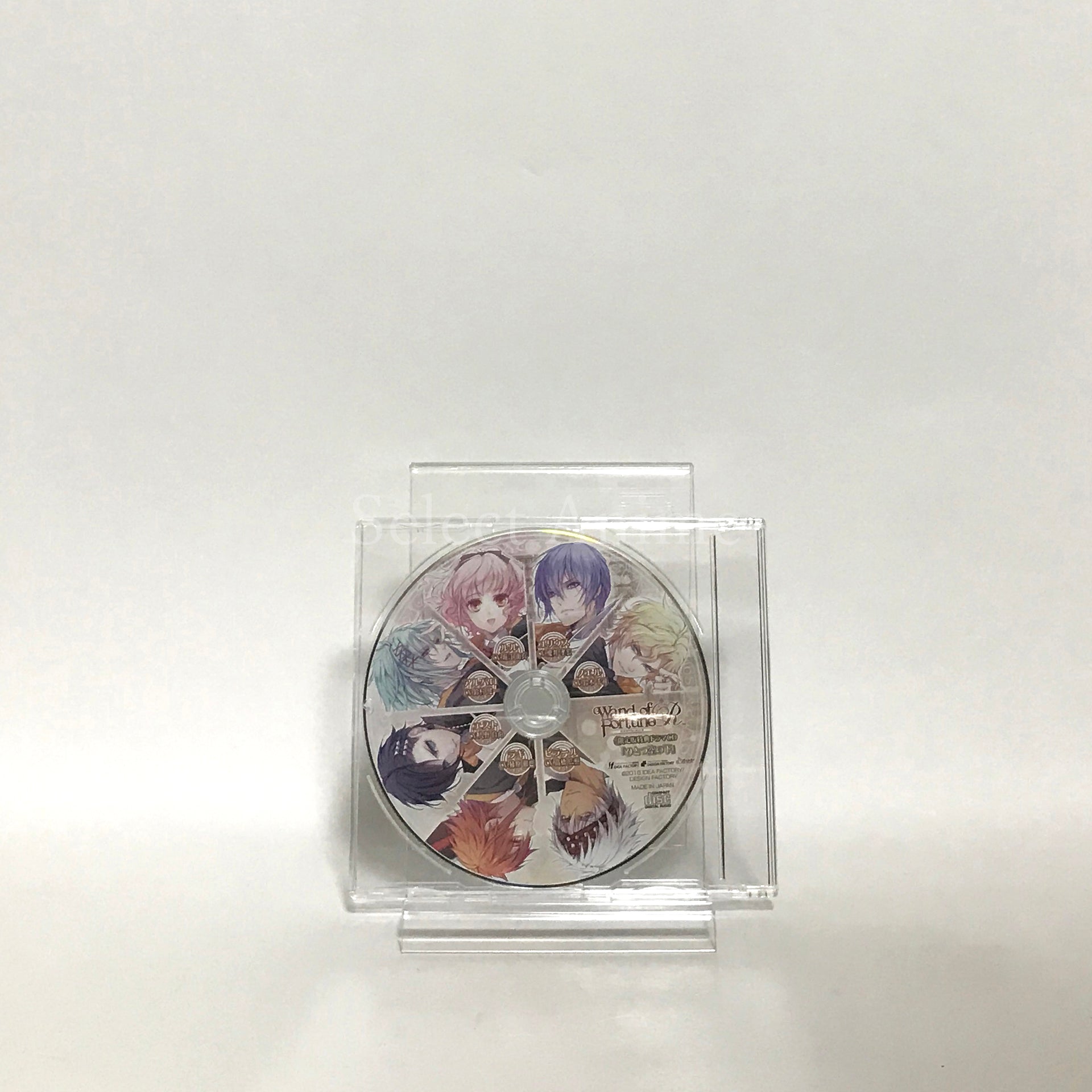 Wand of Fortune R Limited Edition PlayStation Vita [USED]