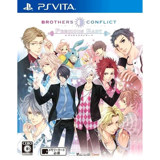 Brothers Conflict Precious Baby Sony PlayStation Vita [USED]