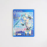 Hatsune Miku: Project Diva X PlayStation Vita [USED]