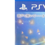 Hatsune Miku: Project Diva X PlayStation Vita [USED]