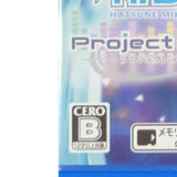 Hatsune Miku: Project Diva X PlayStation Vita [USED]