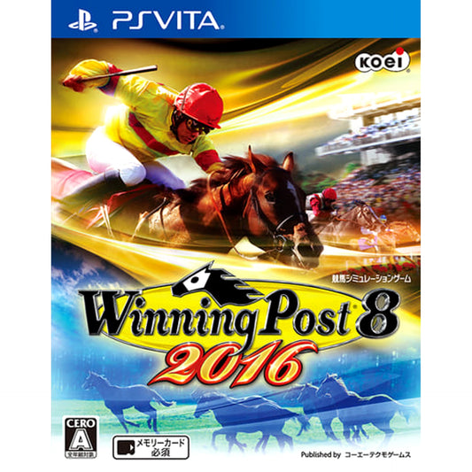 Winning Post 8 2016 Sony PlayStation Vita [USED]