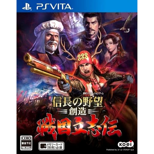 Nobunaga's Ambition: Sphere of Influence Ascension Sony PlayStation Vita [USED]