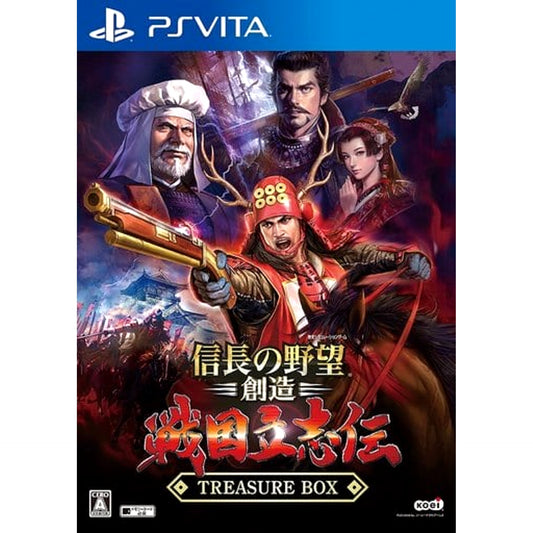Nobunaga's Ambition: Sphere of Influence Ascension Treasure Box Sony PlayStation Vita [USED]