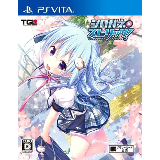 Shirogane x Spirits! Sony PlayStation Vita [USED]