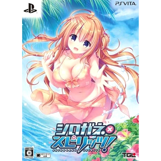 Shirogane x Spirits! Limited Edition Sony PlayStation Vita [USED]