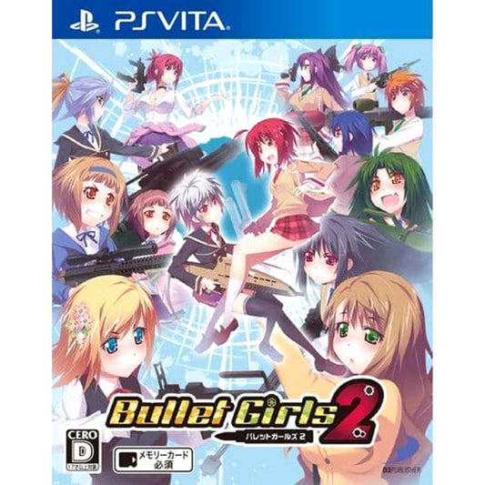 Bullet Girls 2 Sony PlayStation Vita [USED]