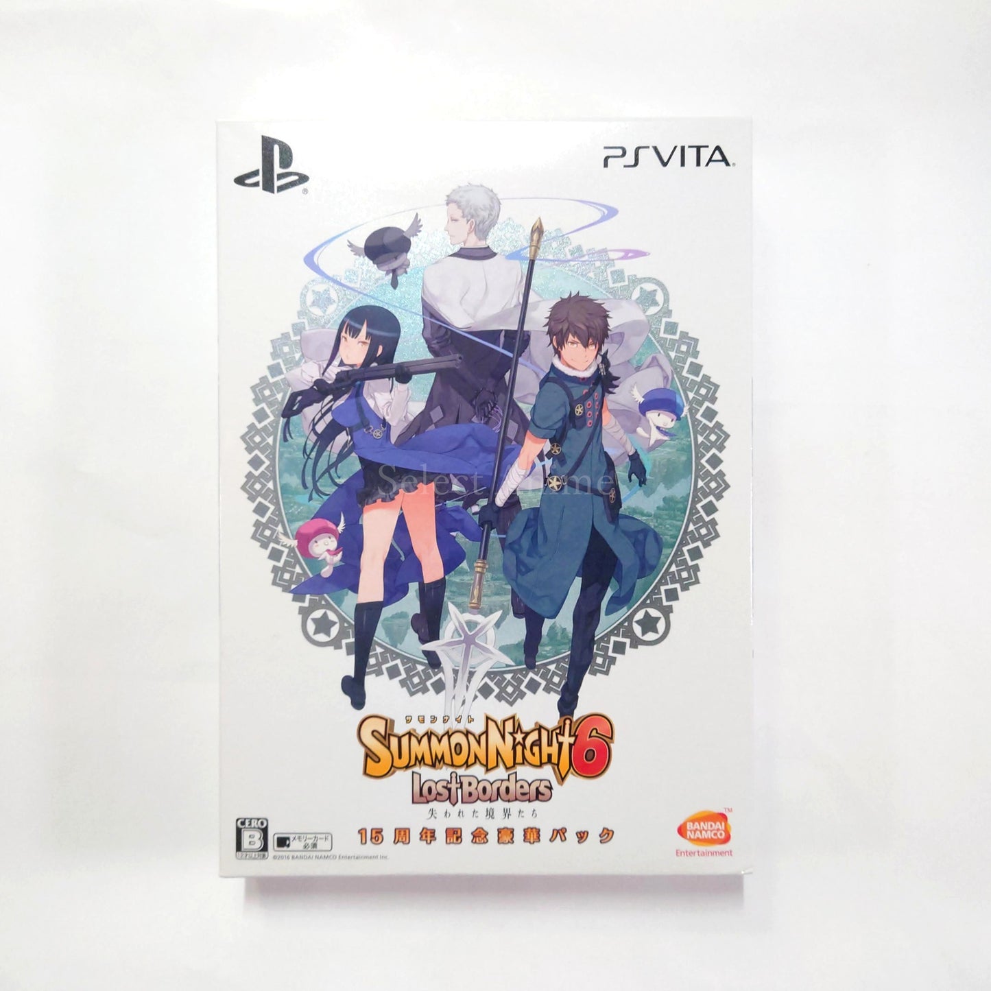Summon Night 6: Lost Borders Summon Night 15th Anniversary DX Pack PlayStation Vita [USED]