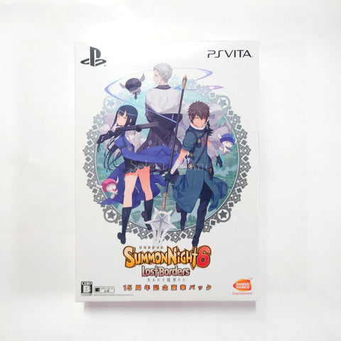Summon Night 6: Lost Borders Summon Night 15th Anniversary DX Pack PlayStation Vita [USED] — photo 1