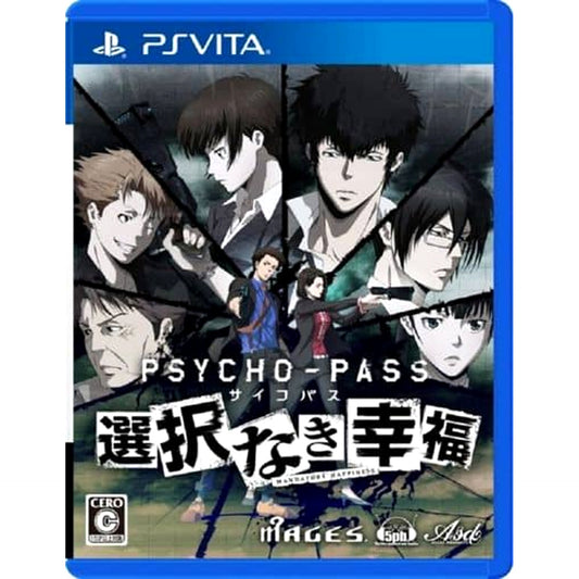 Psycho-Pass: Mandatory Happiness Sony PlayStation Vita [USED]