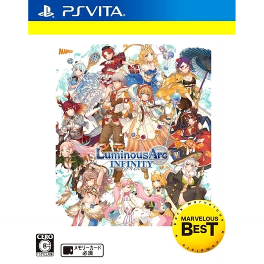Luminous Arc Infinity Complete Pack Sony PlayStation Vita [USED]