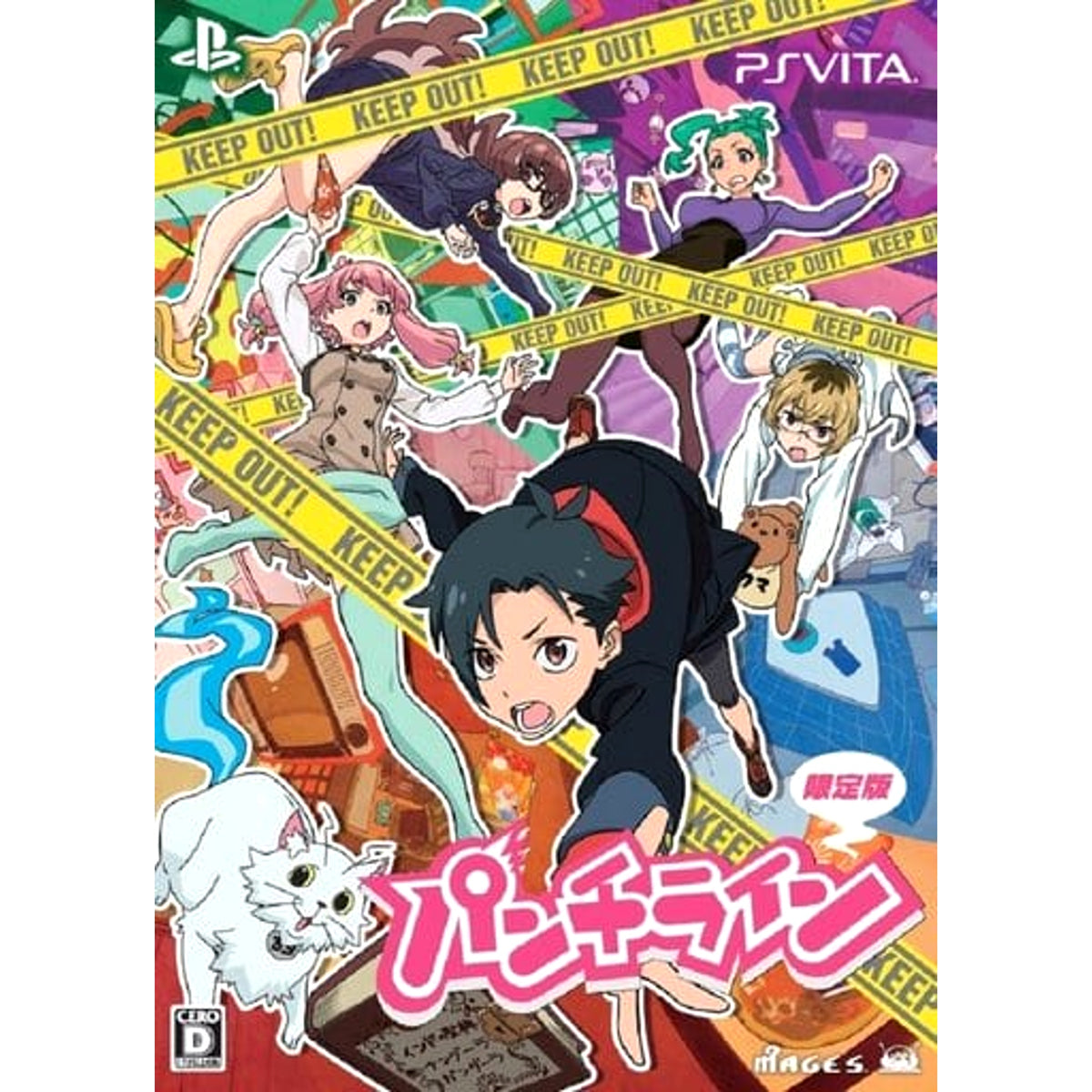 Punch Line Limited Edition Sony PlayStation Vita [USED]