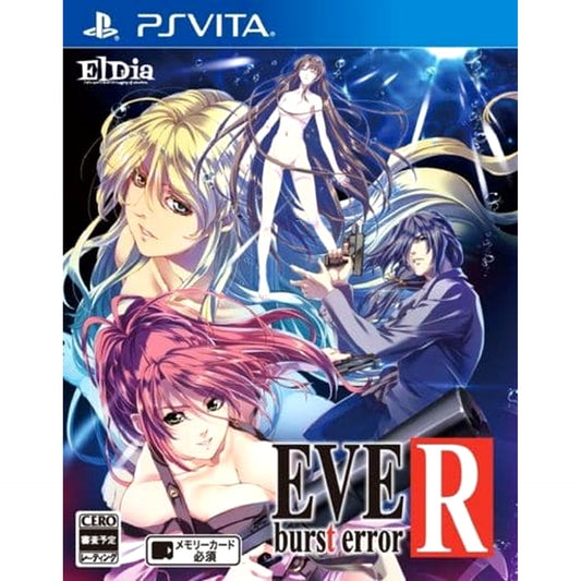 EVE Burst Error R Sony PlayStation Vita [USED]