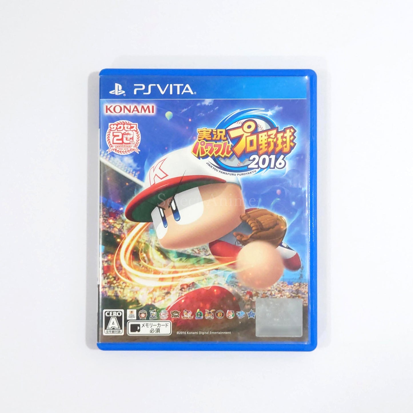 Jikkyou Pawafuru Puro Yakyu 2016 PlayStation Vita [USED]