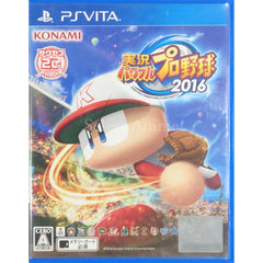Jikkyou Pawafuru Puro Yakyu 2016 PlayStation Vita [USED]