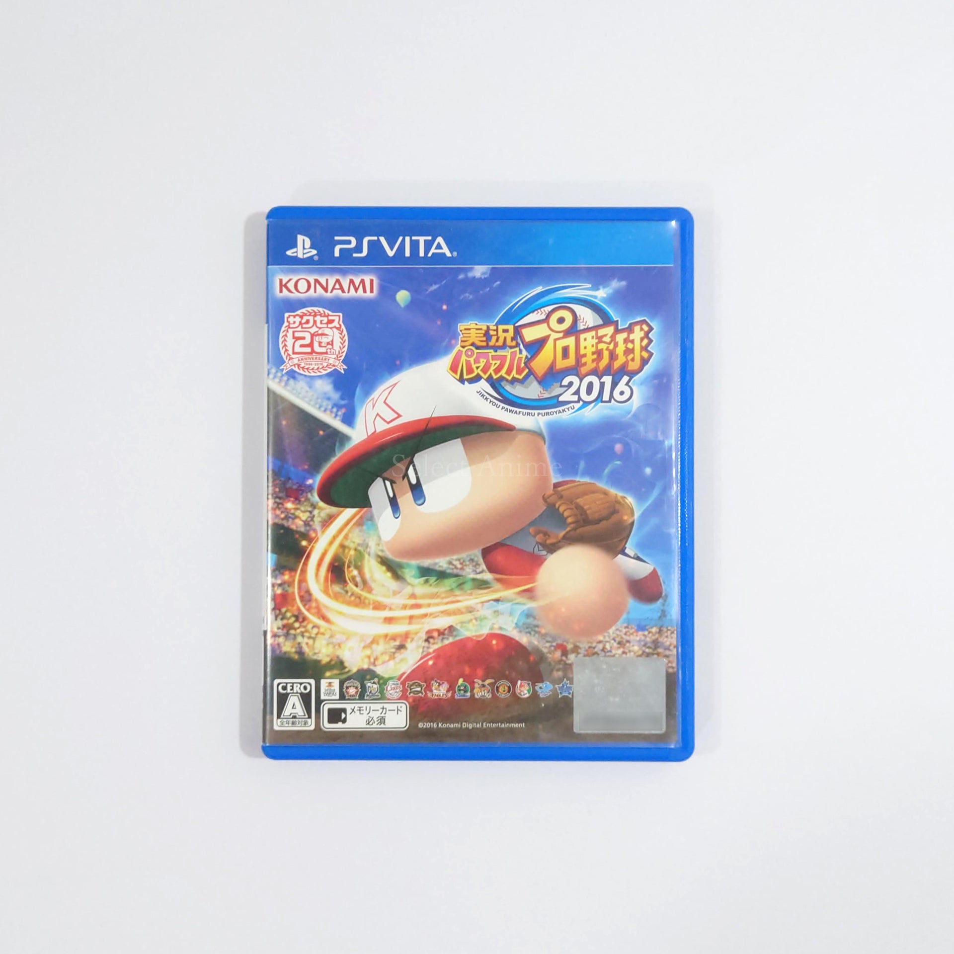 Jikkyou Pawafuru Puro Yakyu 2016 PlayStation Vita [USED]