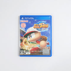 Jikkyou Pawafuru Puro Yakyu 2016 PlayStation Vita [USED]