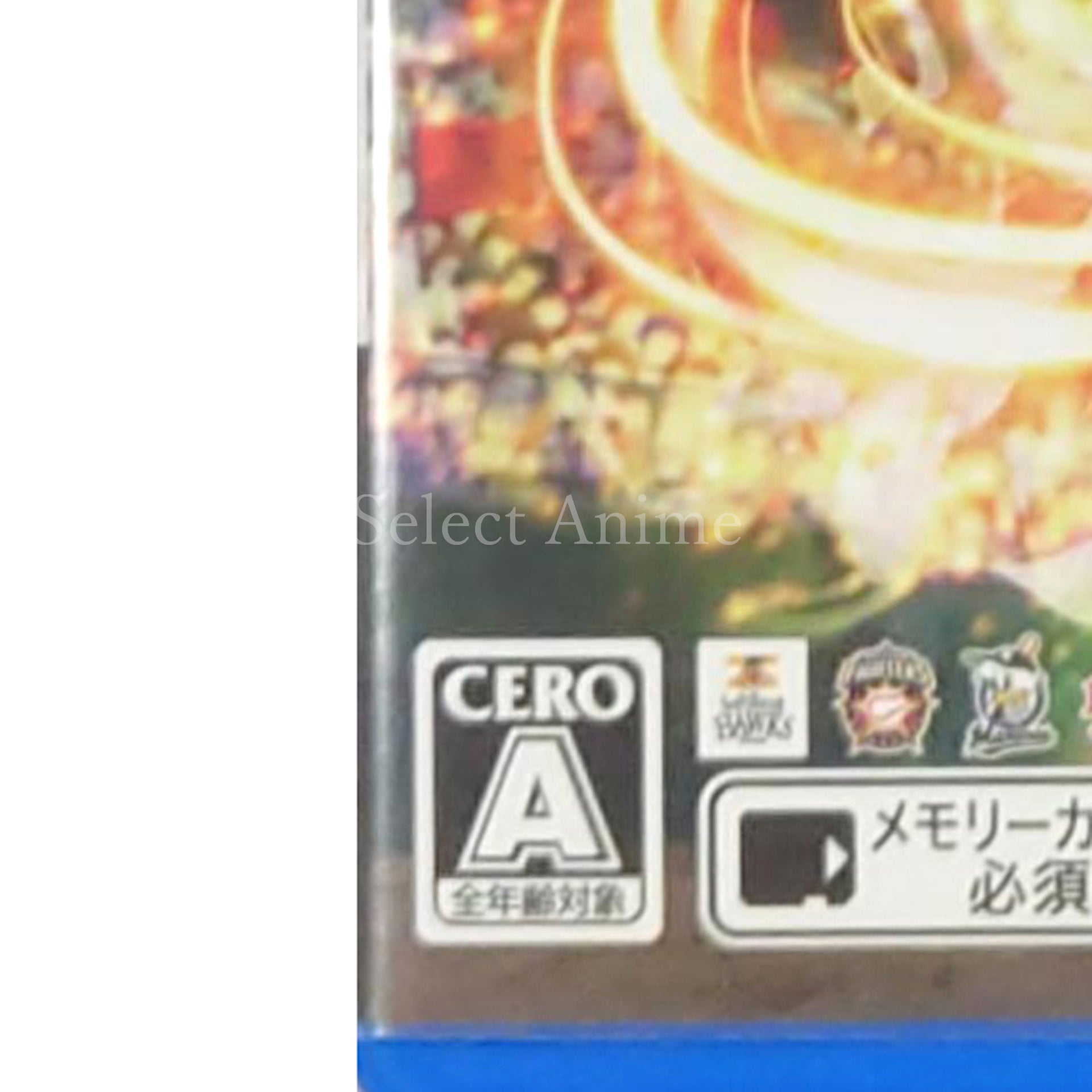 Jikkyou Pawafuru Puro Yakyu 2016 PlayStation Vita [USED]