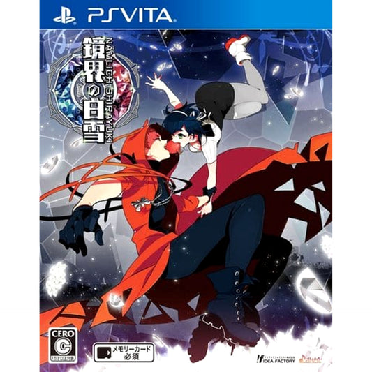 Kyoukai no Shirayuki Sony PlayStation Vita [USED]