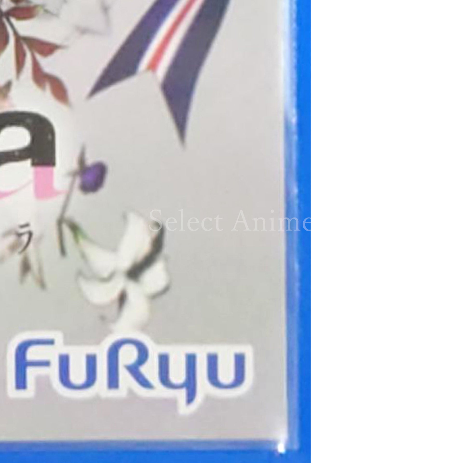 The Caligula Effect PlayStation Vita [USED]