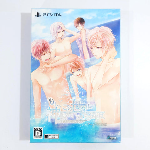 Moshi Kono Sekai ni Kamisama ga Iru to suru Naraba animate Limited Edition PlayStation Vita [USED][Pre-Order] — photo 1