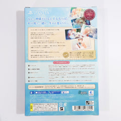 Moshi Kono Sekai ni Kamisama ga Iru to suru Naraba animate Limited Edition PlayStation Vita [USED][Pre-Order]