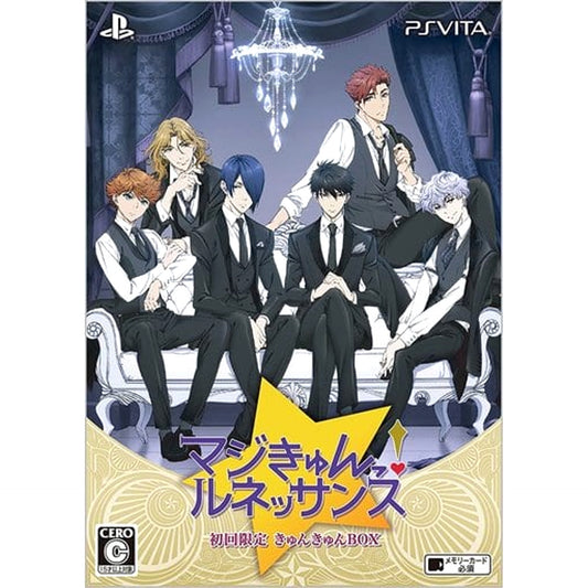 Magic-kyun! Renaissance First Limited Edition Kyunkyun Box Sony PlayStation Vita [USED]
