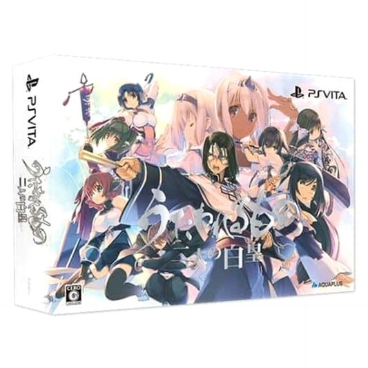 Utawarerumono: Mask of Truth Premium Edition Sony PlayStation Vita [USED]