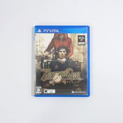 Zero Escap PlayStation Vita [USED]