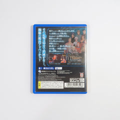 Zero Escap PlayStation Vita [USED]